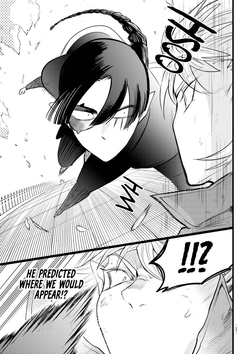 Welcome to Demon School! Iruma-kun, Chapter 256 image 07